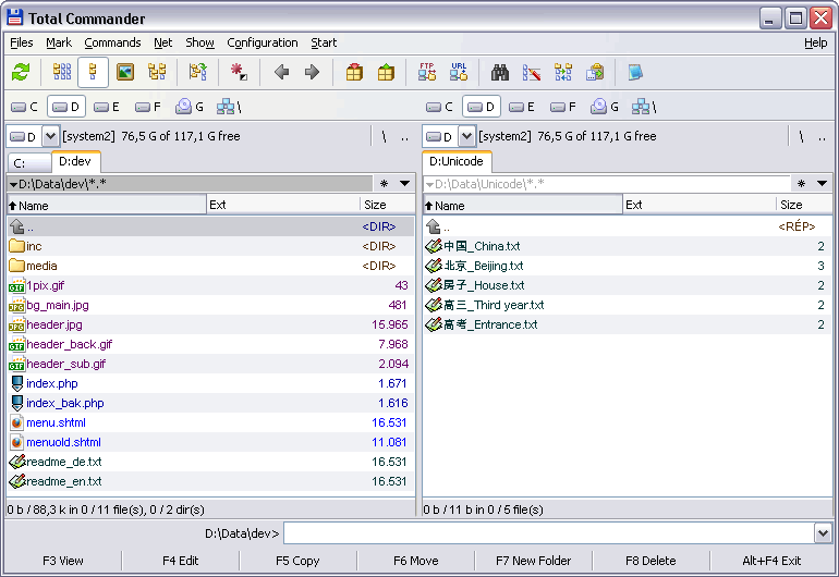 download ghisler total commander