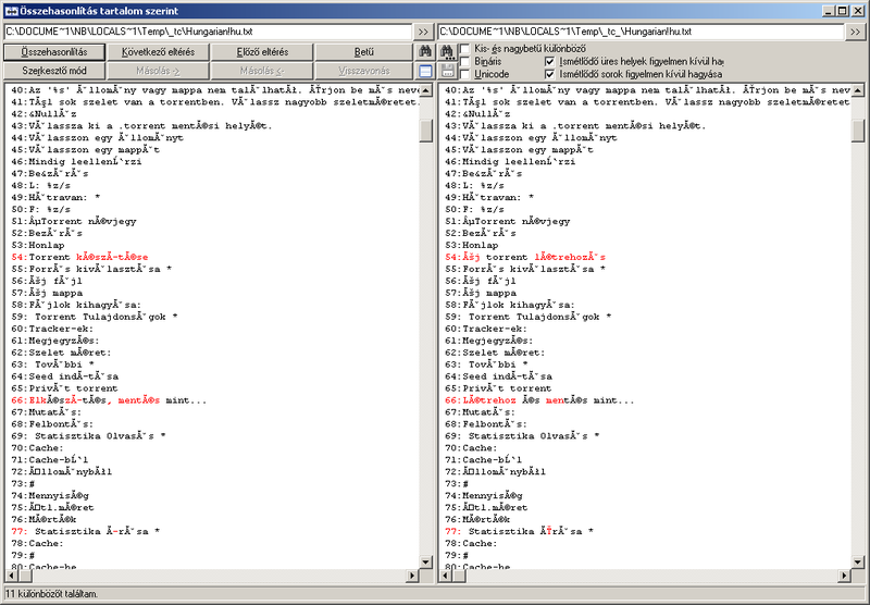 File:FileCompare.png