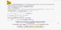 Vorschaubild der Version vom 11:16, 11. Nov. 2006